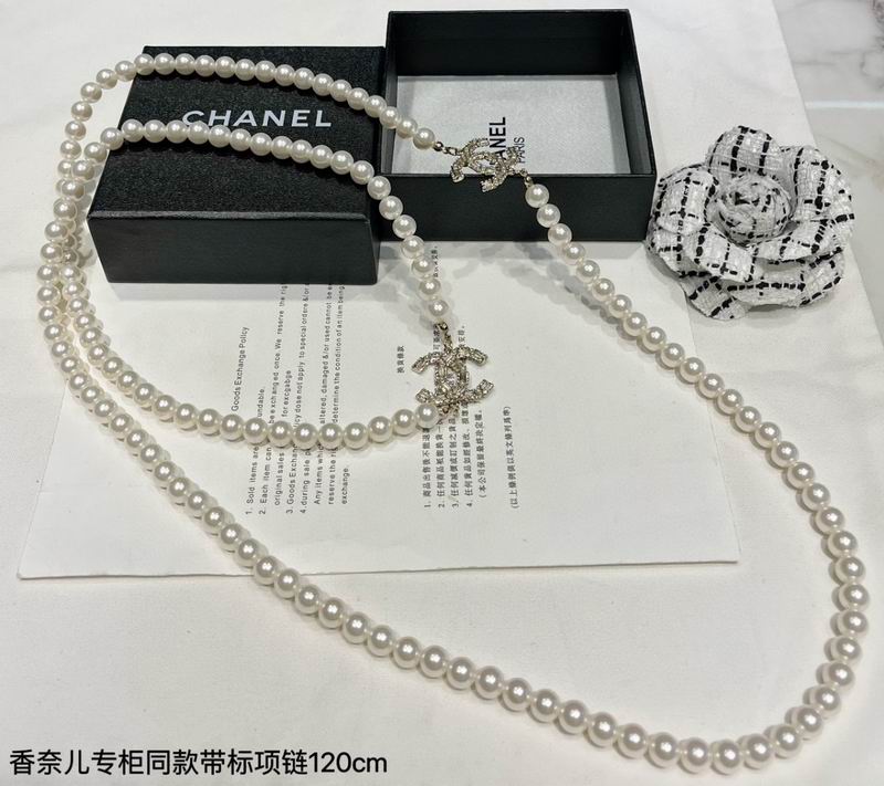 Chanel necklace 1lyx118